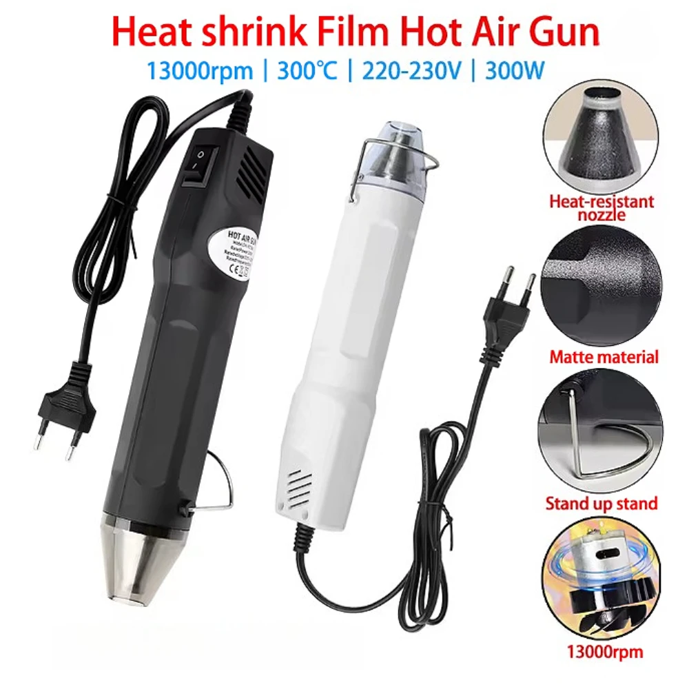 Heat Gun Small - 300W EU Hot Air Gun Soldering