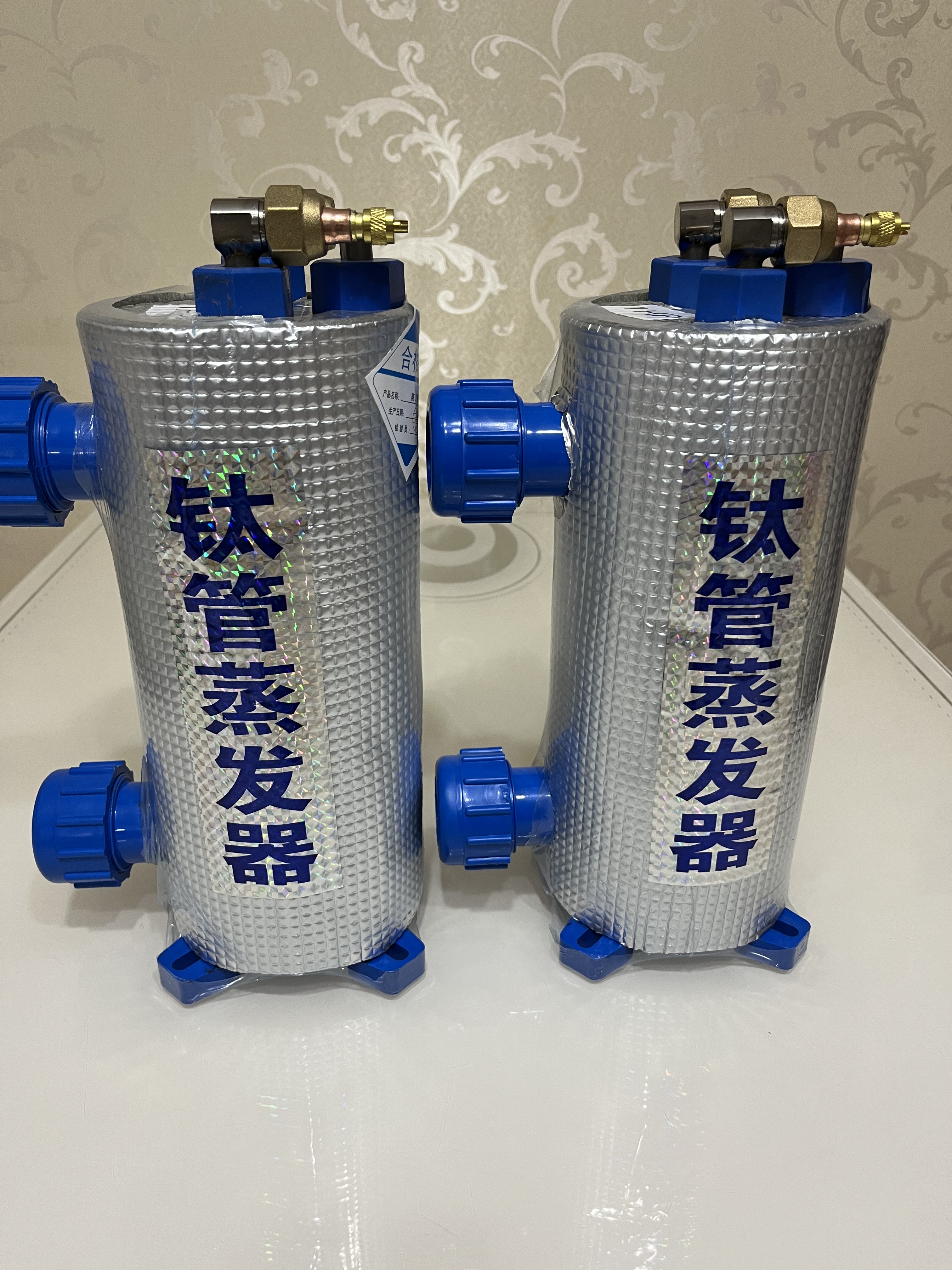 Heat Gun Small - 1/1.5HP Small Volume Titanium Tube Heat