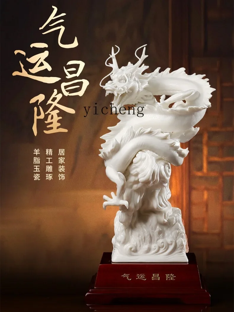 b13White Porcelain Air Transpo - Resin Crafts のレビューと価格