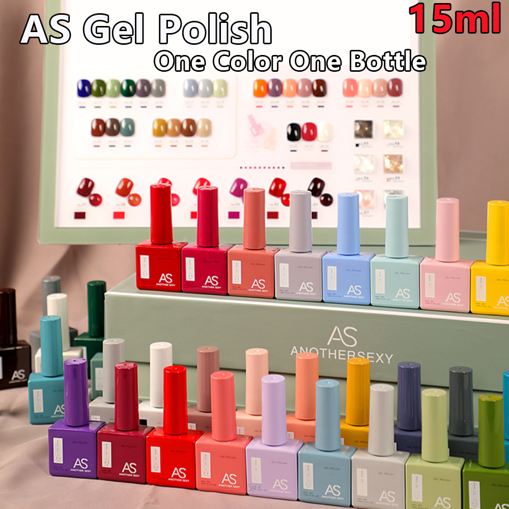 AS 15ml Gel Nail Polish Not Se - Resin Glitter Pack のレビューと価格