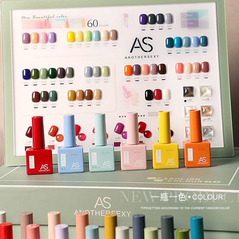 AS 15ml Gel Nail Polish Not Se - Resin Glitter Pack のレビューと価格