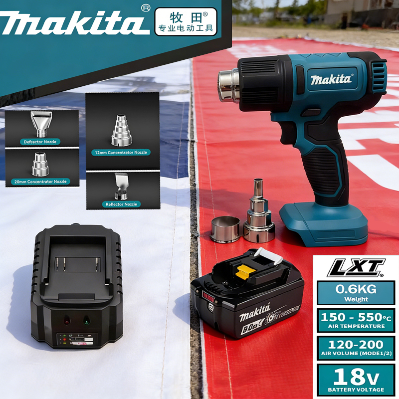 DHG181 18V Makita hot air gun  - Heat Gun Small のレビューと価格