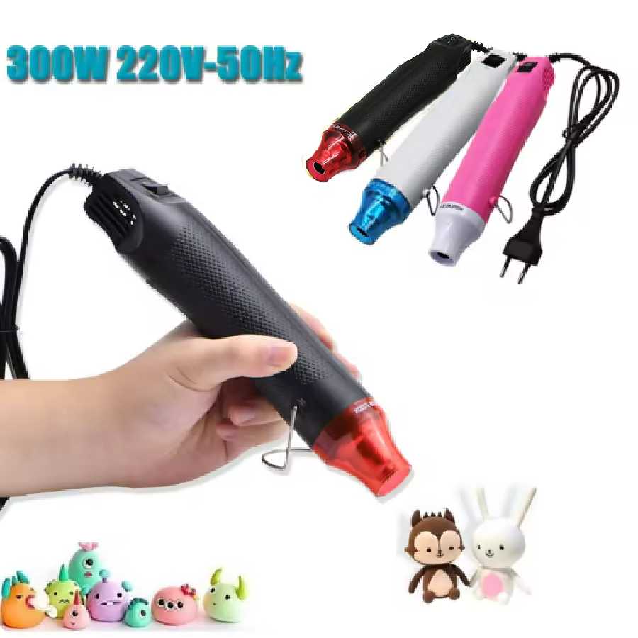 Hot Air Gun 300W 220V Ligthwei - Heat Gun Small のレビューと価格