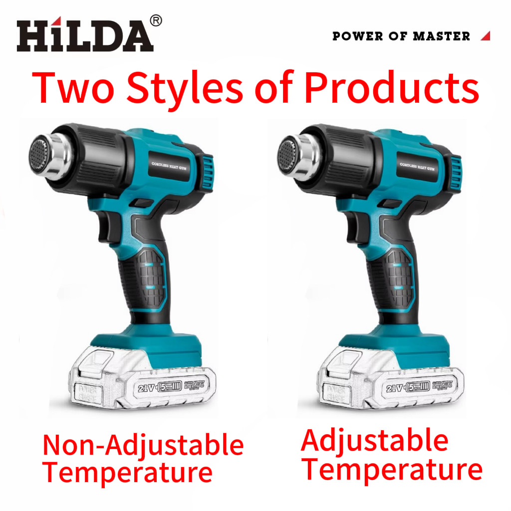 HILDA Handheld Hot Air Gun Adj - Heat Gun Small のレビューと価格