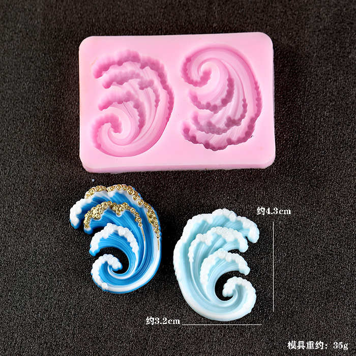 Wave Ocean Silicone Molds Cake - Resin Ocean Wave Mold のレビューと価格