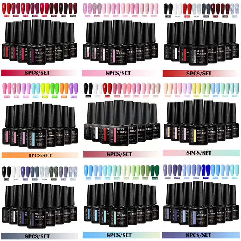 8pcs Gel Nail Polish Set HEMA  - Resin Glitter Pack のレビューと価格