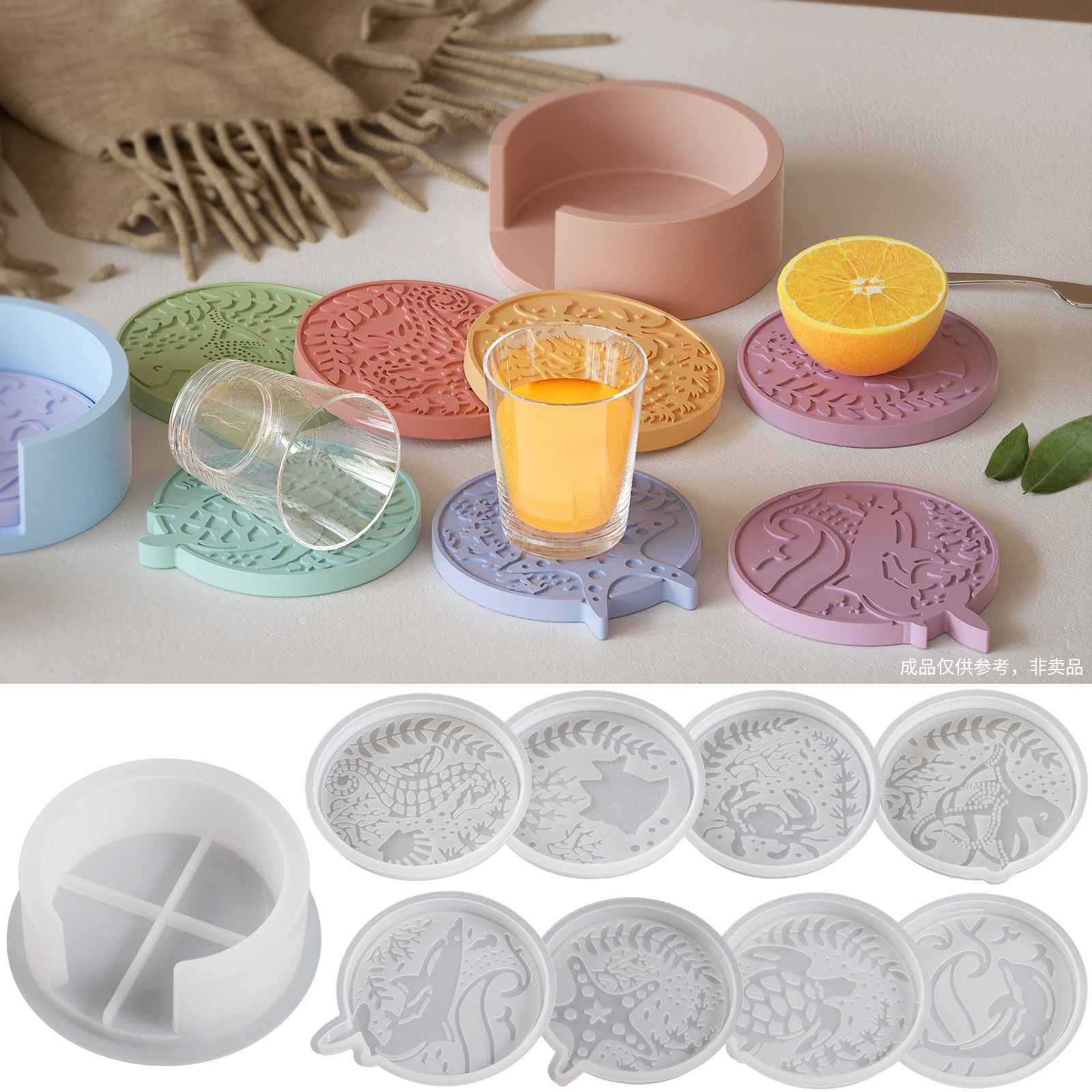 Plaster Coaster Storage Base M - Resin Ocean Wave Mold のレビューと価格