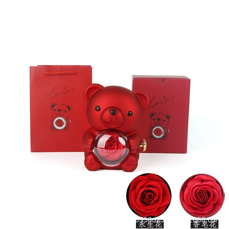 Preserved Rose Hug Bear with P - Flower Preservation Resin のレビューと価格